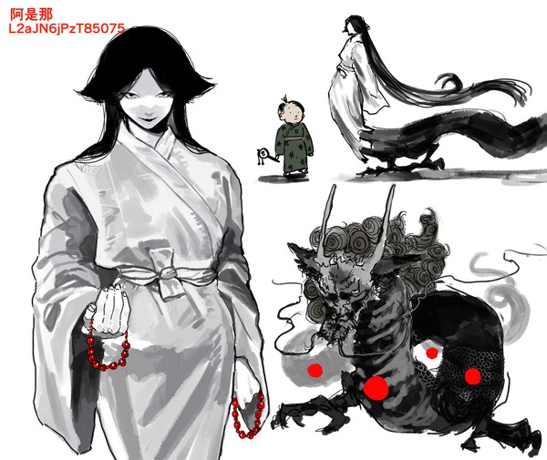 死 - 1/1