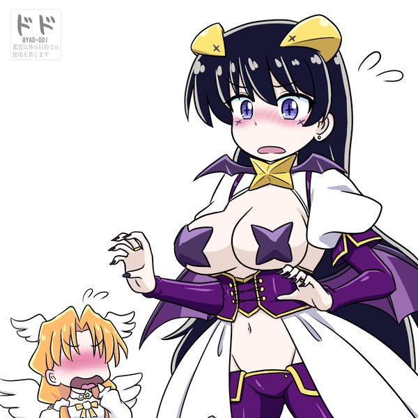 荒砥凪さん