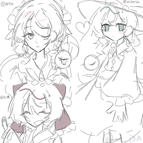 東方キャラで