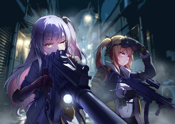 Secret mission