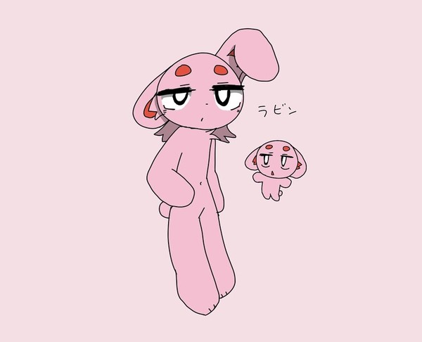 ラビンちゃん