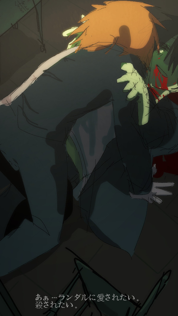 無題