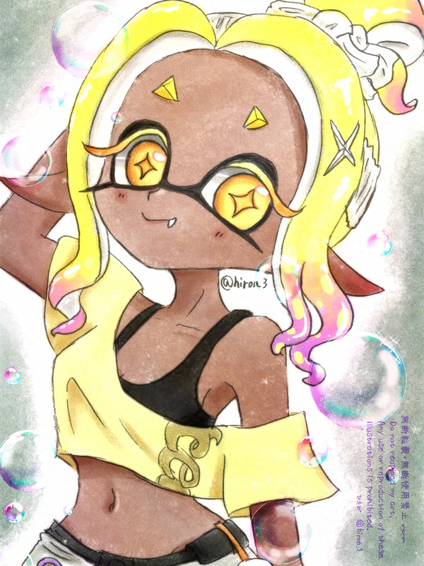 ウツホちゃん