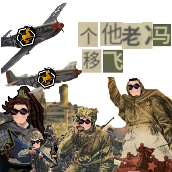 请输入文本
