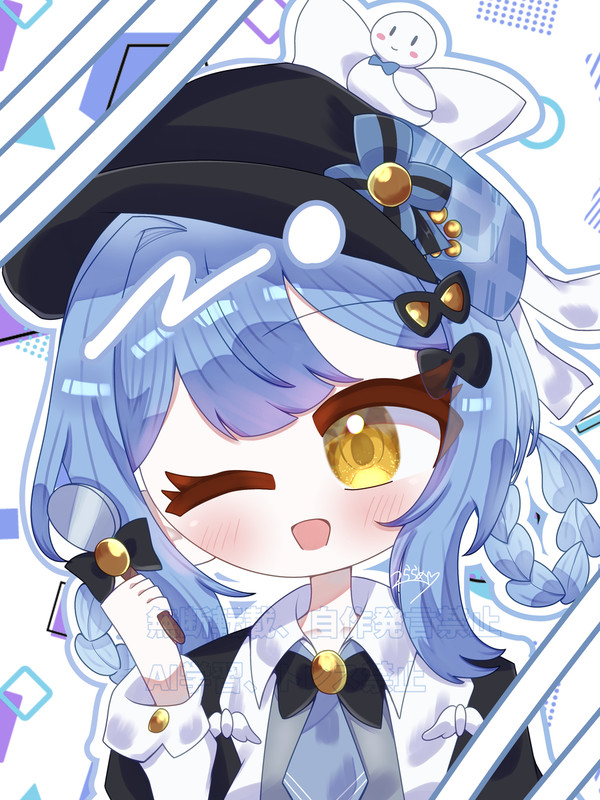 橘シェリー