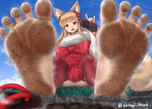 巨大千狐ちゃん+α - 1/2