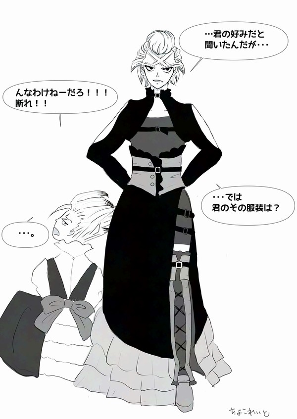 君が望むなら