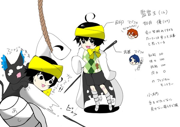 練習中　オリジナル監督生！