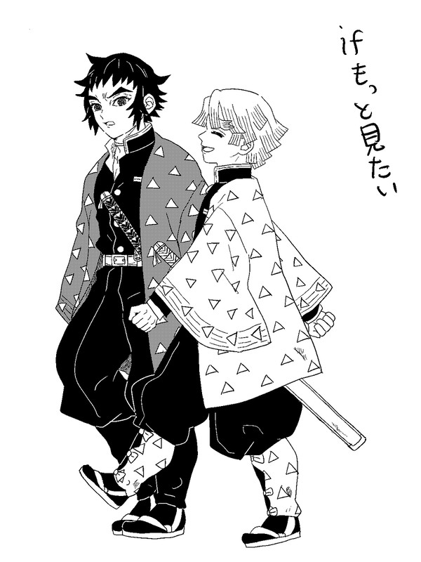 雷兄弟(+善獪)