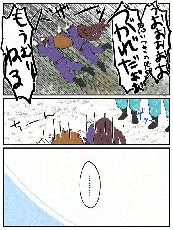 疲れた学級委員長