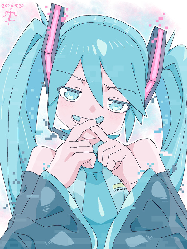 やっぱり　言えないや…