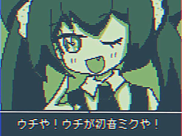 ゲームボーイカラーpixel風電気屋ミクさん
