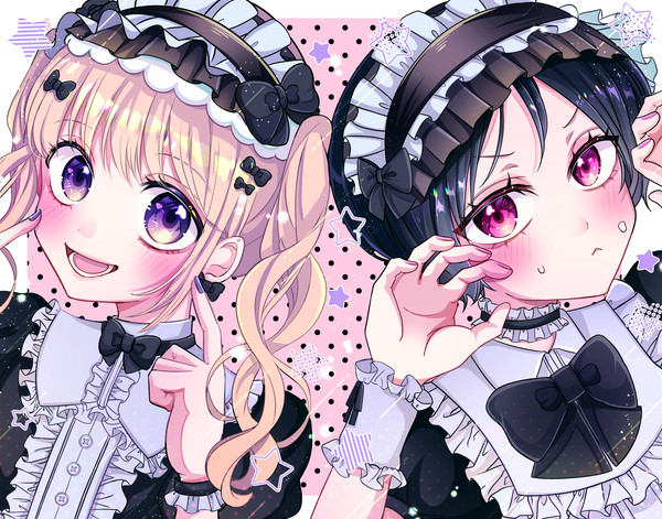 メイド