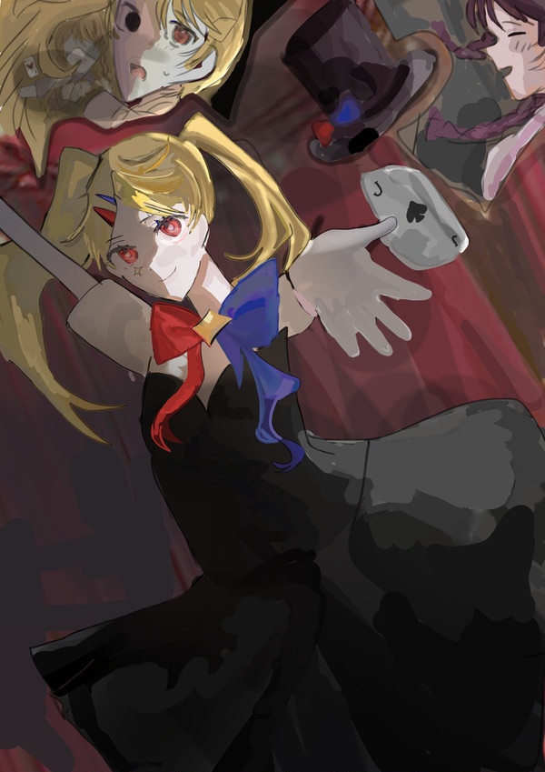 The showtime of revenge