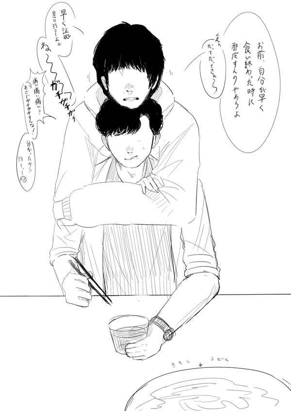 ibsmまとめ