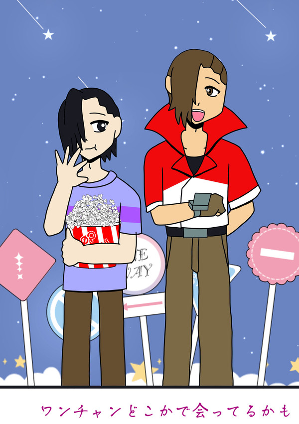 春風のどこがサワヤカなものか