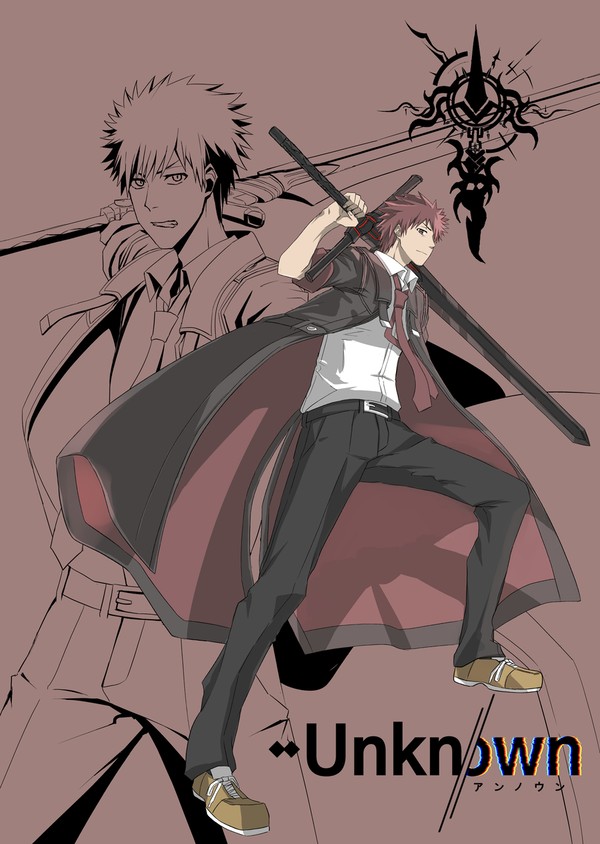 【Chapter 1-2】「新人アルバイト」