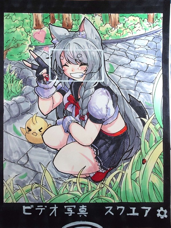 夕立ちゃん