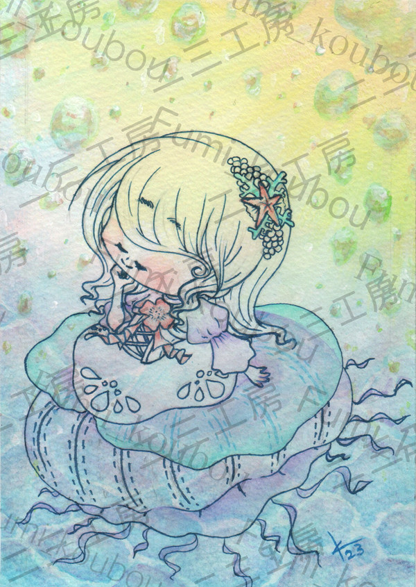Dress Dreamer / 海月