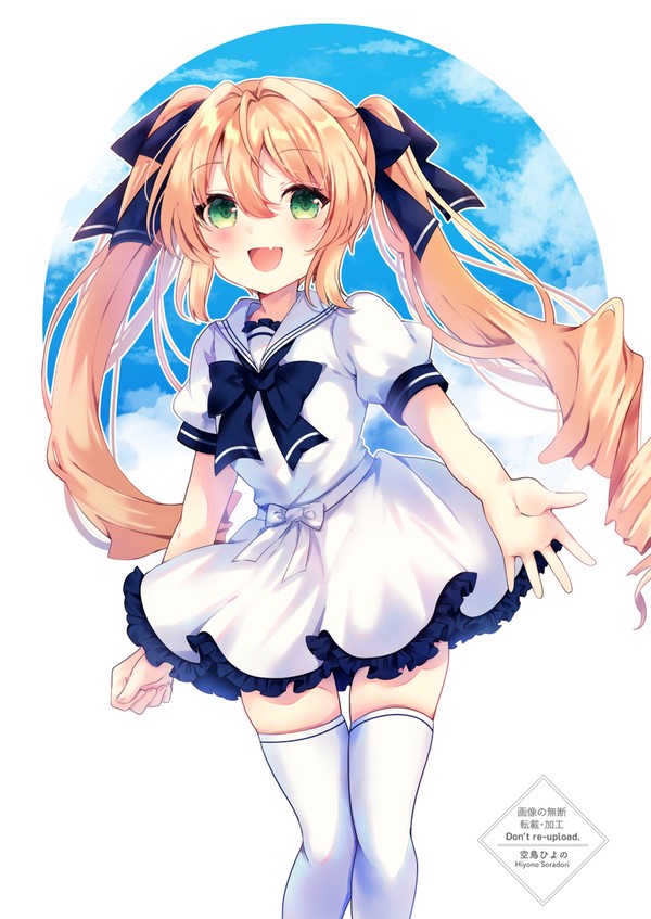夏っぽいセーラーなワンピースの乃明
