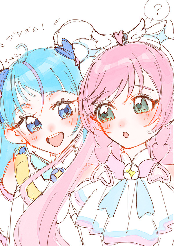 ソラまし