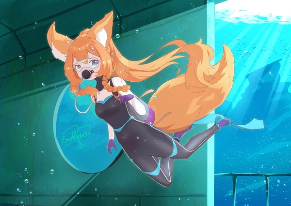 [ Com ] Underwater Explorer