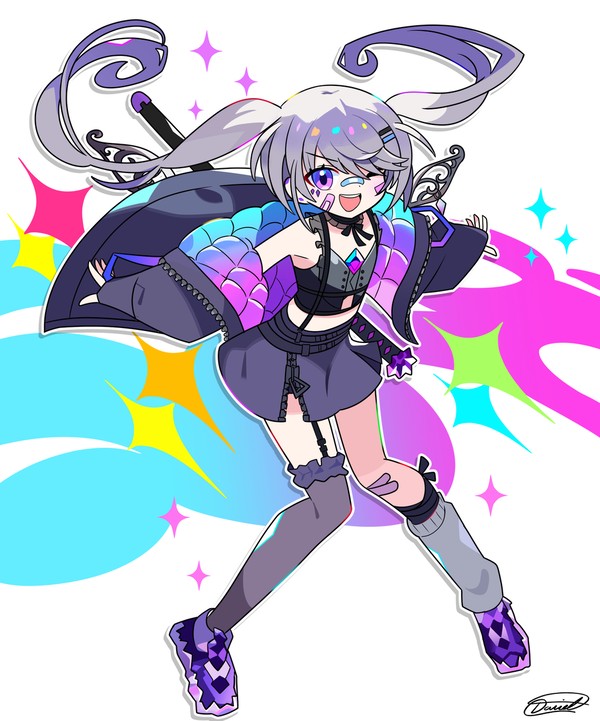 Koseki Bijou
