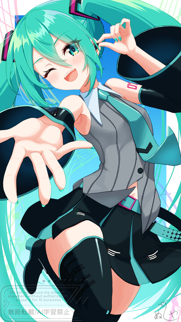 初音ミク - 1/1