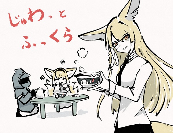 うどん