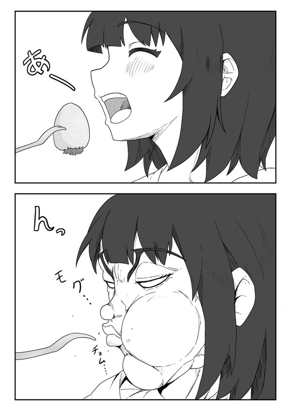 いっぱい食べる女の子は可愛い - 1/1