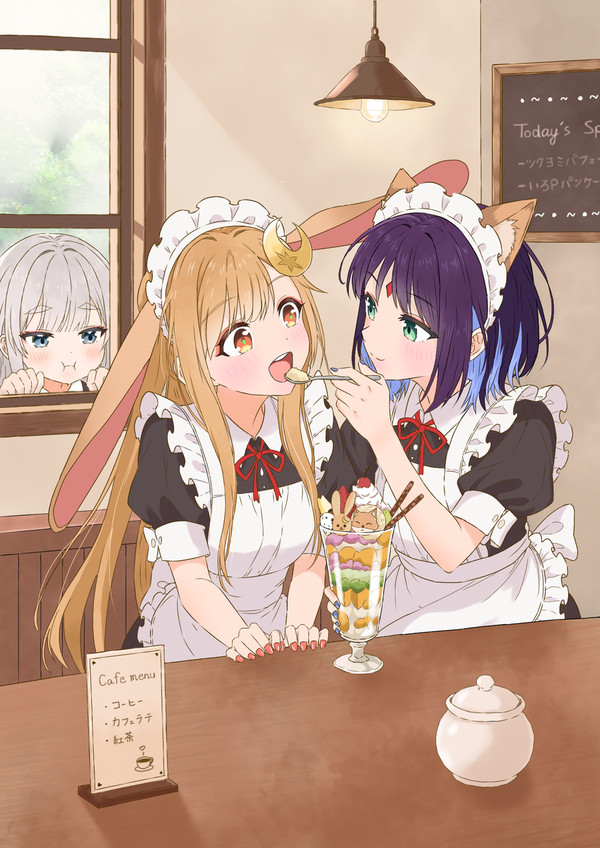 【超かぐや姫!】 私のお姫様🐰