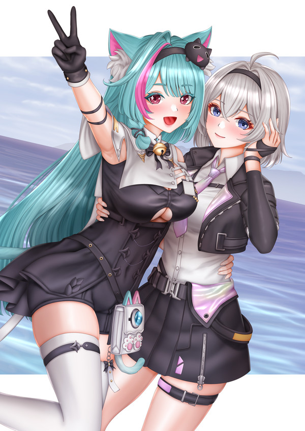 NTE