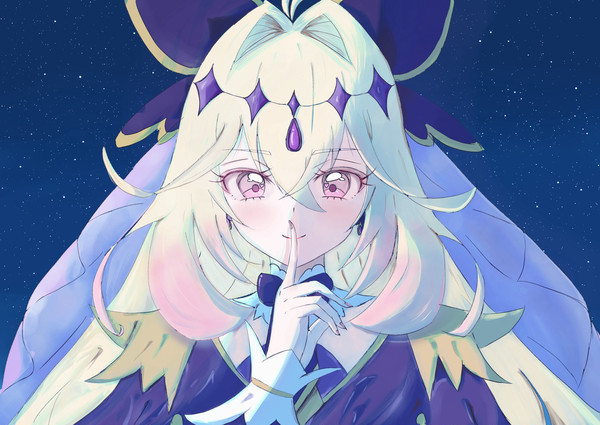 キュアアルカナ・シャドウ