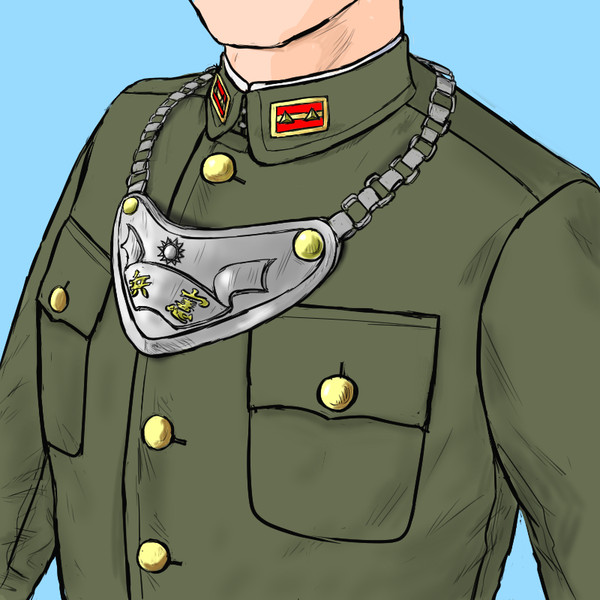 中華民国軍憲兵、徳(独)式懸章