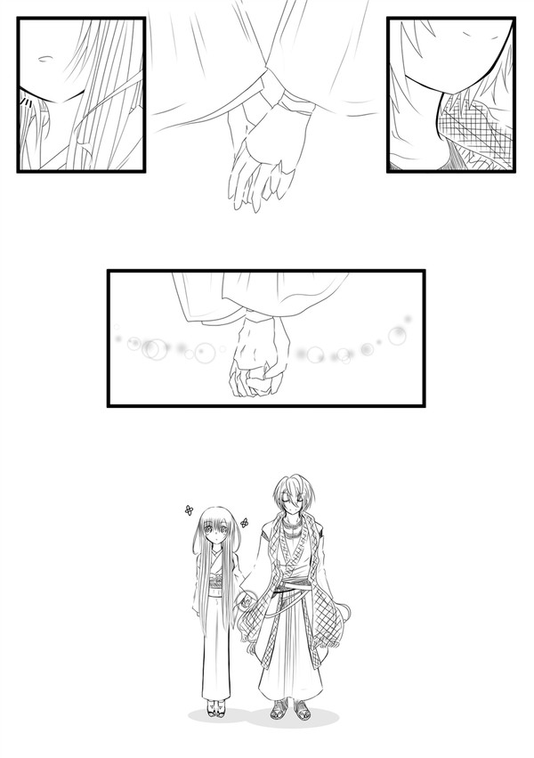 手