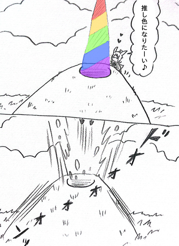 今年も黄緑ケープとポーズとりたかったな... - 1/2