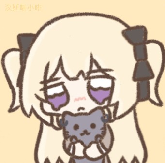 泪……