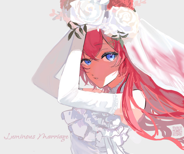 luminous marriage