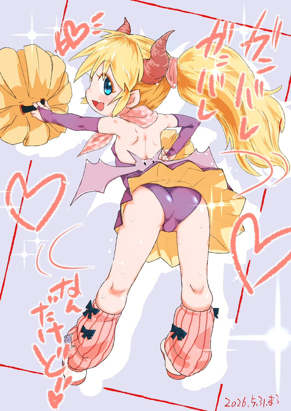 サキュバスチア♡はかせ