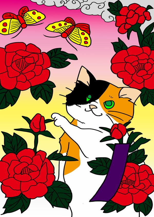 牡丹に蝶と猫
