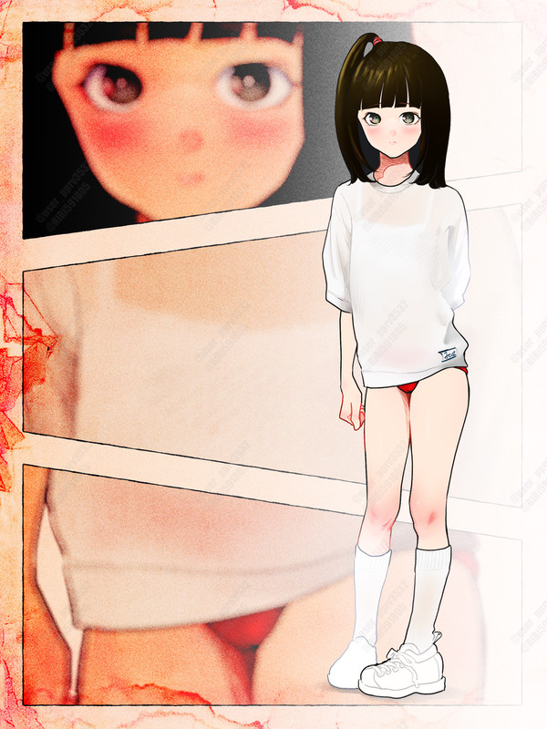 育