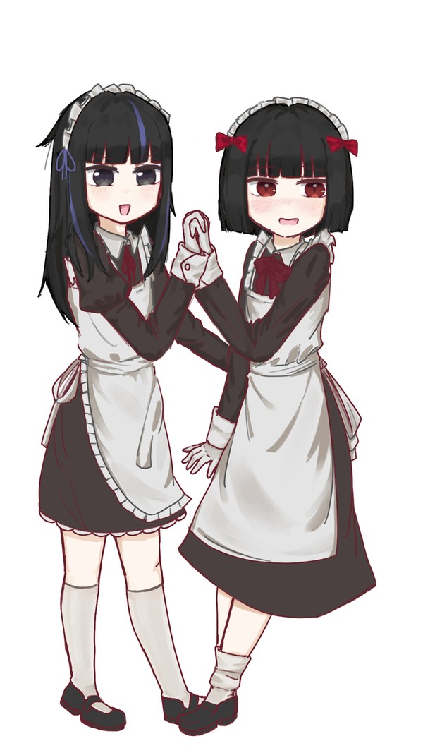 Maid Outfit