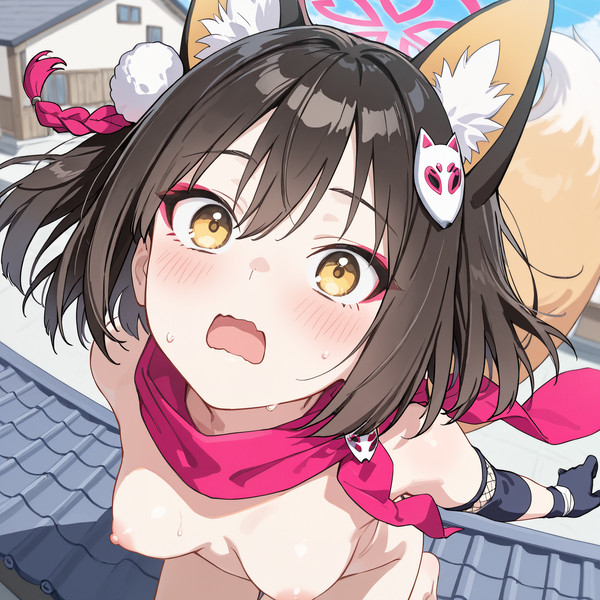 久田イズナ