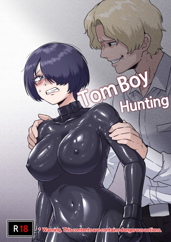 Tomboy hunting (all_part) - 1/6