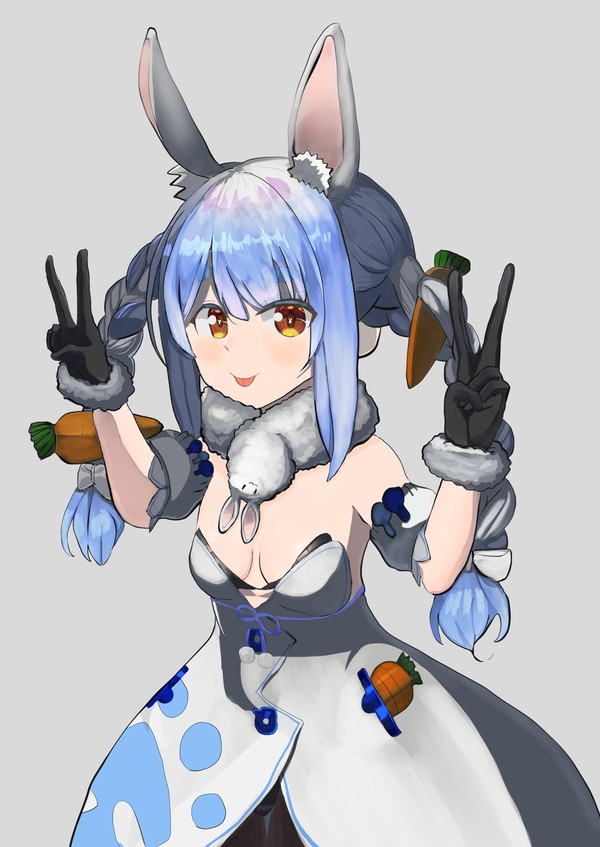 pekora