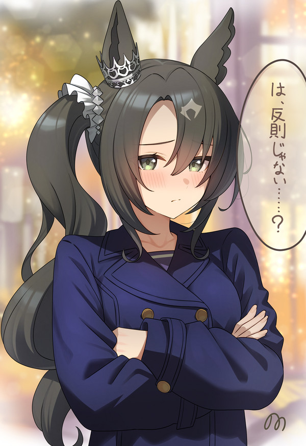 バレンタインクラウン