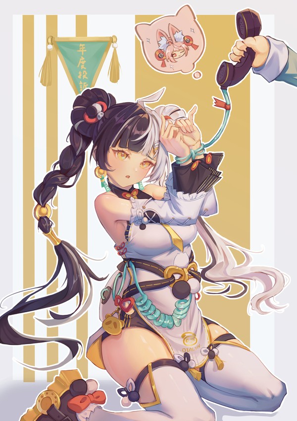 琉音丨絕區零