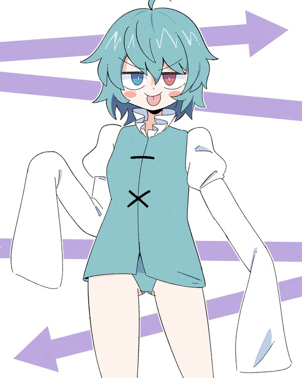 軍小傘 - 1/2