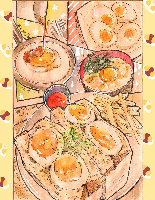 食べ物イラストアナログスケッチ - 1/8