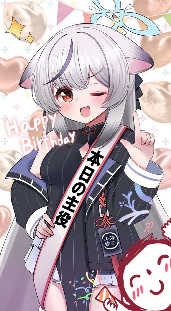 「これでまた一つ、立派な大人のレディに近づけたはずです❕」 - 1/1